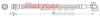 FORD 1752125 Brake Hose